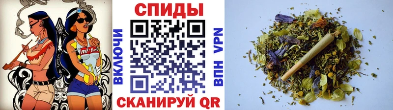 Бутират Butirat  Купить закладки  Златоуст 
