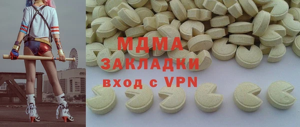 трава Киренск