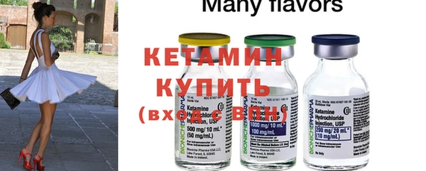 трава Киренск