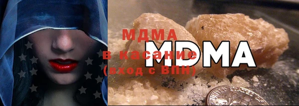 мефедрон мука Киреевск