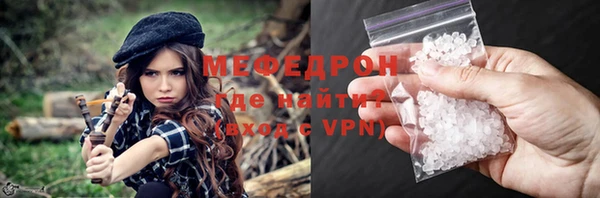 трава Киренск