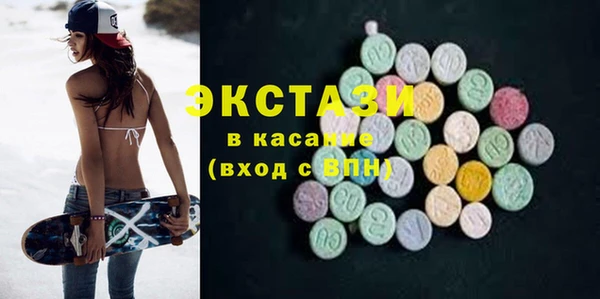 трава Киренск
