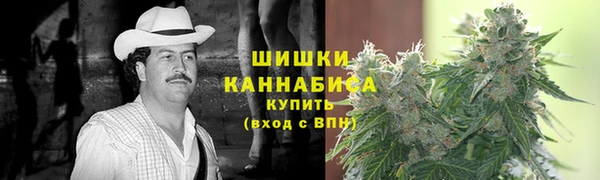 мефедрон мука Киреевск
