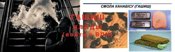 трава Киренск