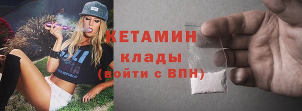 мефедрон мука Киреевск