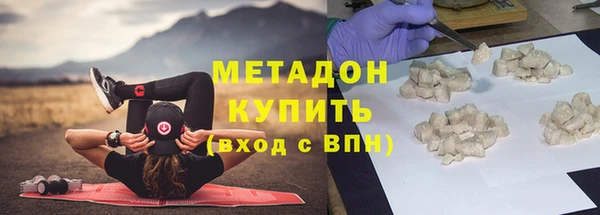 трава Киренск