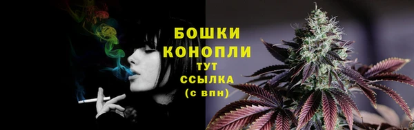 мефедрон мука Киреевск
