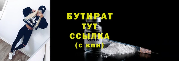 трава Киренск