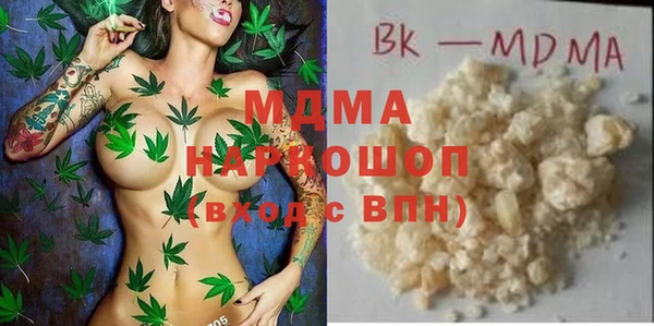 трава Киренск