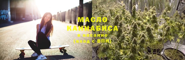 герыч Кинешма