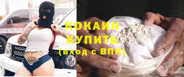 трава Киренск
