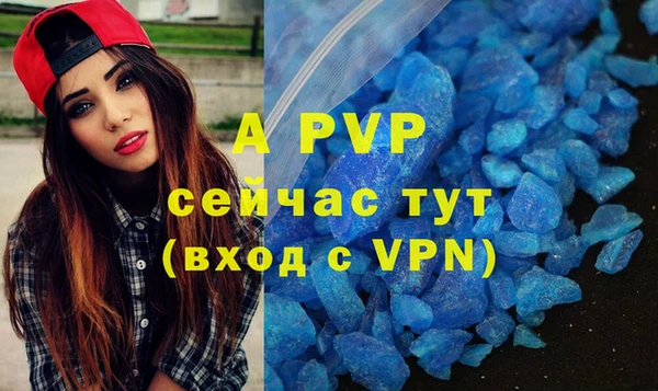 трава Киренск