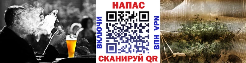 Купить закладки  Златоуст  Канабис Bruce Banner 